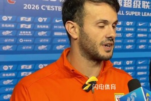 泰山队5-0浙江队，瓦科：取得两粒进球，感觉自己状态不错